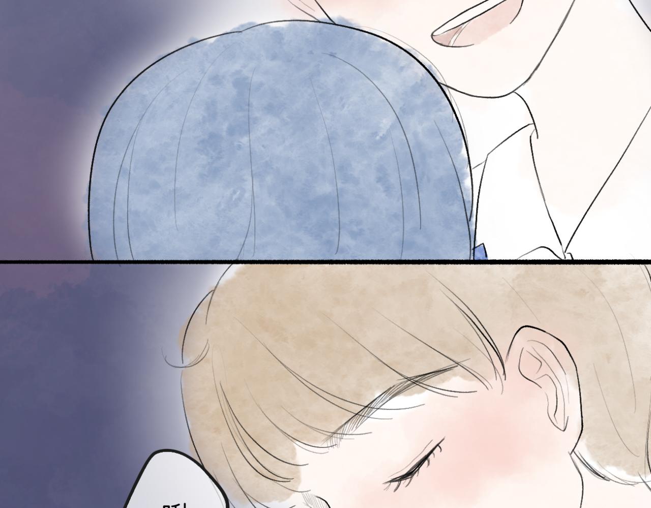 《文科男和理科女》番外 现在进行时#1 醉酒 第14页