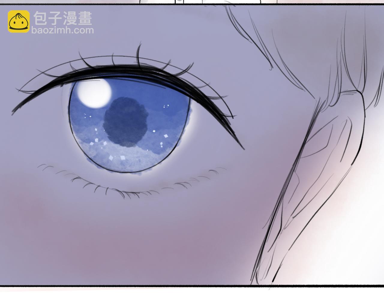 《文科男和理科女》番外 现在进行时#1 醉酒 第8页