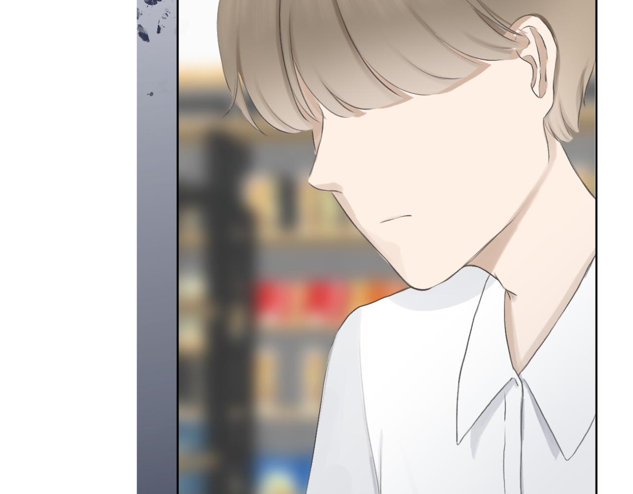 《文科男和理科女》第12话（下） 看看我吧 第44页