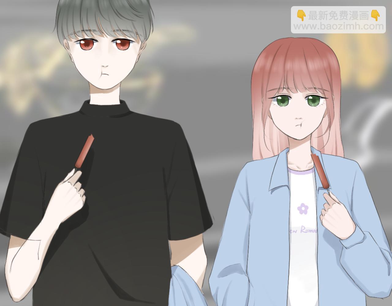 《文科男和理科女》第12话（下） 看看我吧 第8页