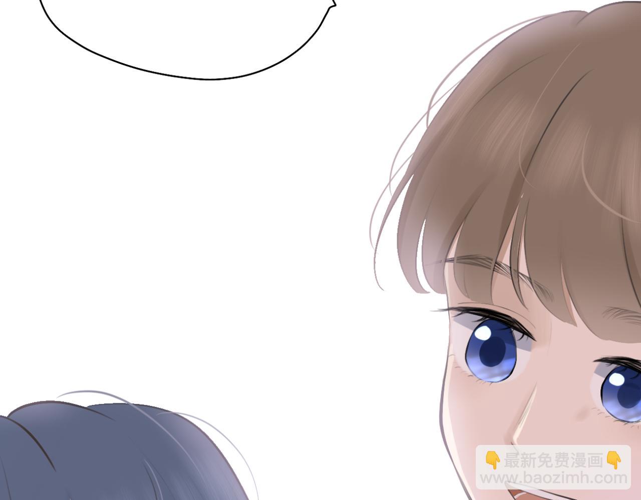 《文科男和理科女》第15话 晴天娃娃 第35页