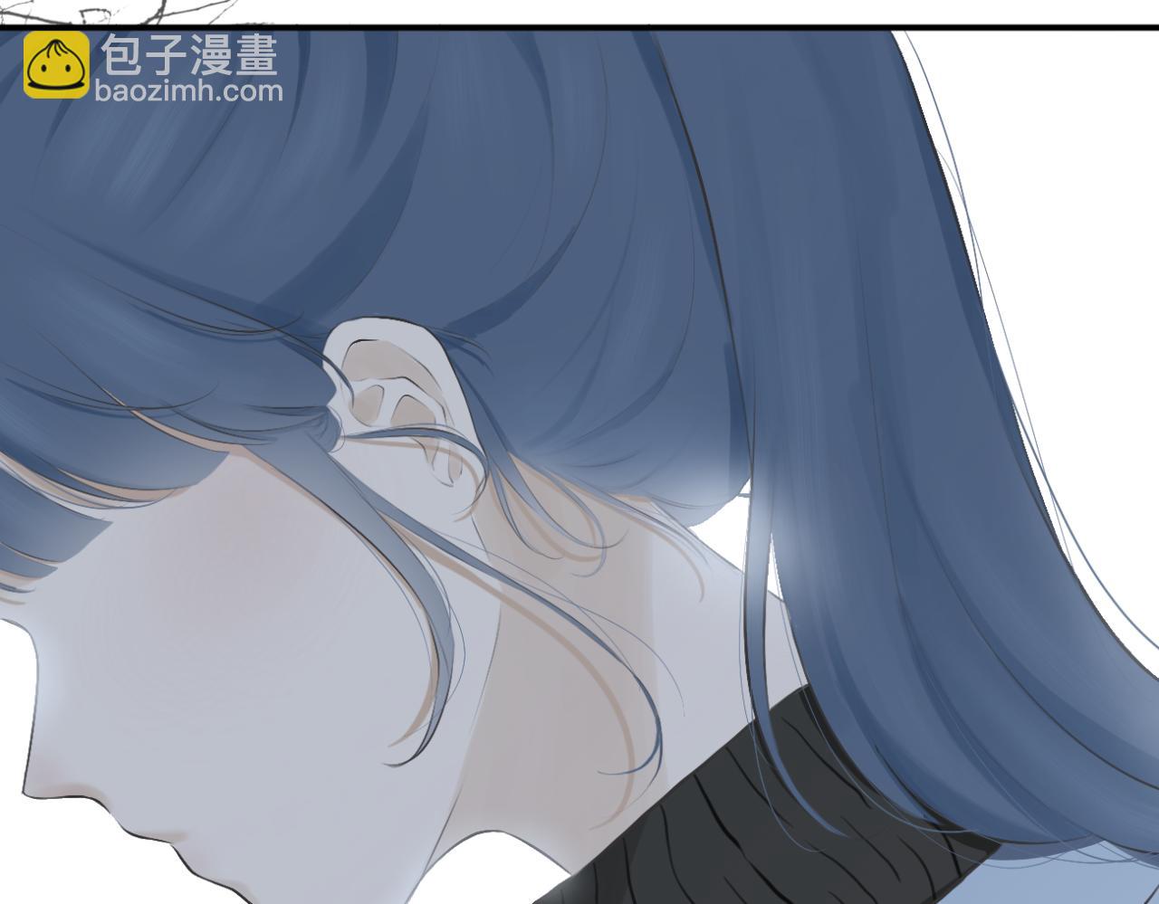《文科男和理科女》第16话 巧克力与手机 第3页