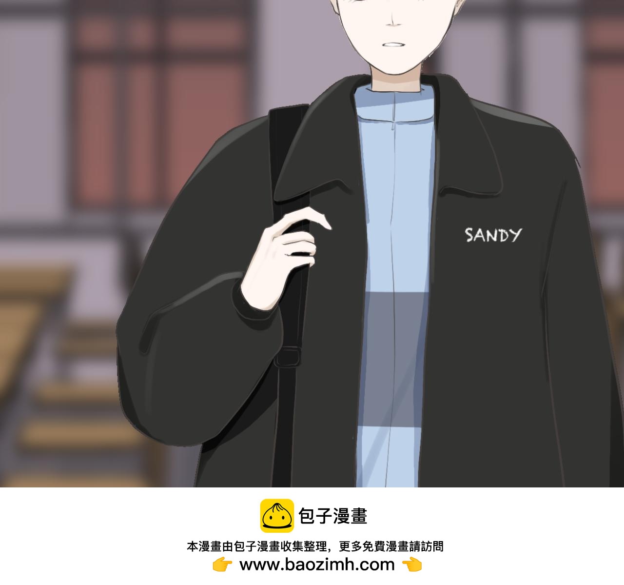 《文科男和理科女》第16话 巧克力与手机 第50页
