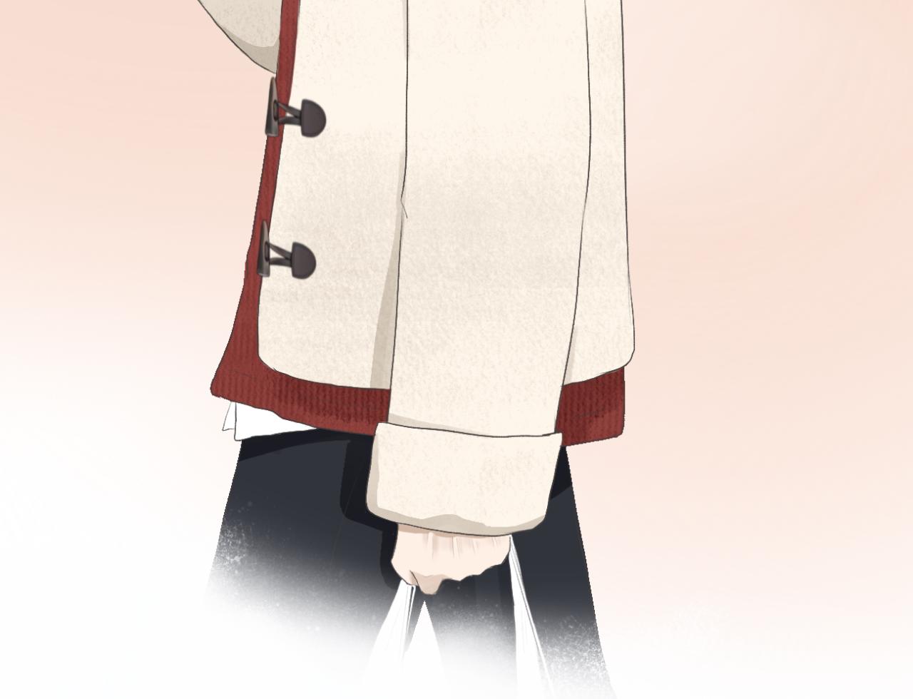 《文科男和理科女》第17话 与你，新的一年 第23页