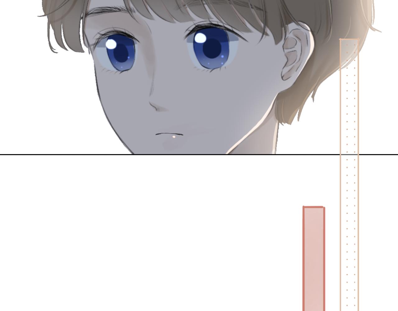 《文科男和理科女》第17话 与你，新的一年 第33页