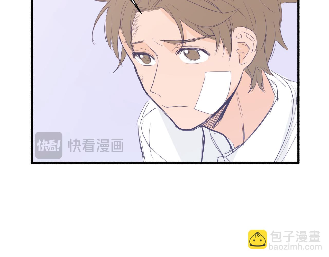 《灵魂的约定》03从前开始说起 第12页