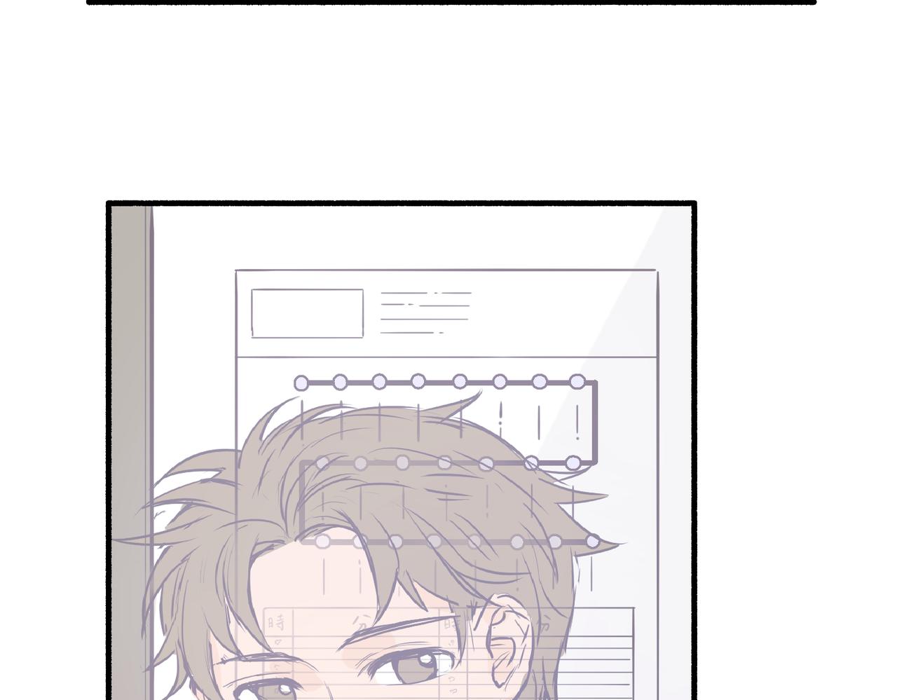 《灵魂的约定》03从前开始说起 第19页