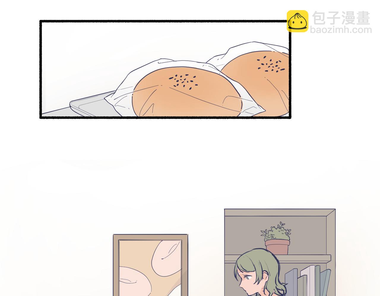 《灵魂的约定》03从前开始说起 第35页