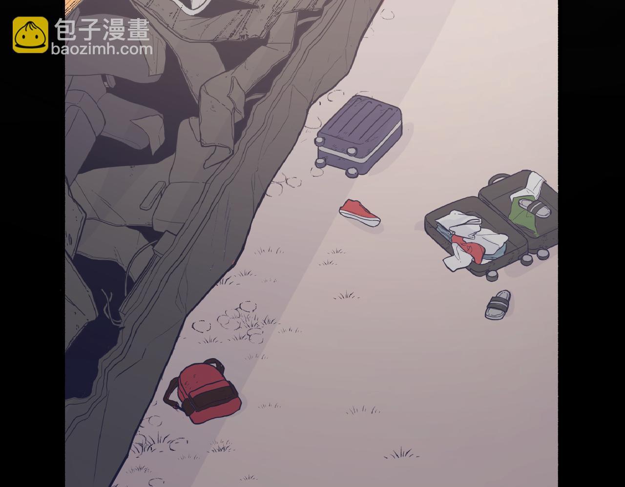 《灵魂的约定》01那位同学不一样了 第14页