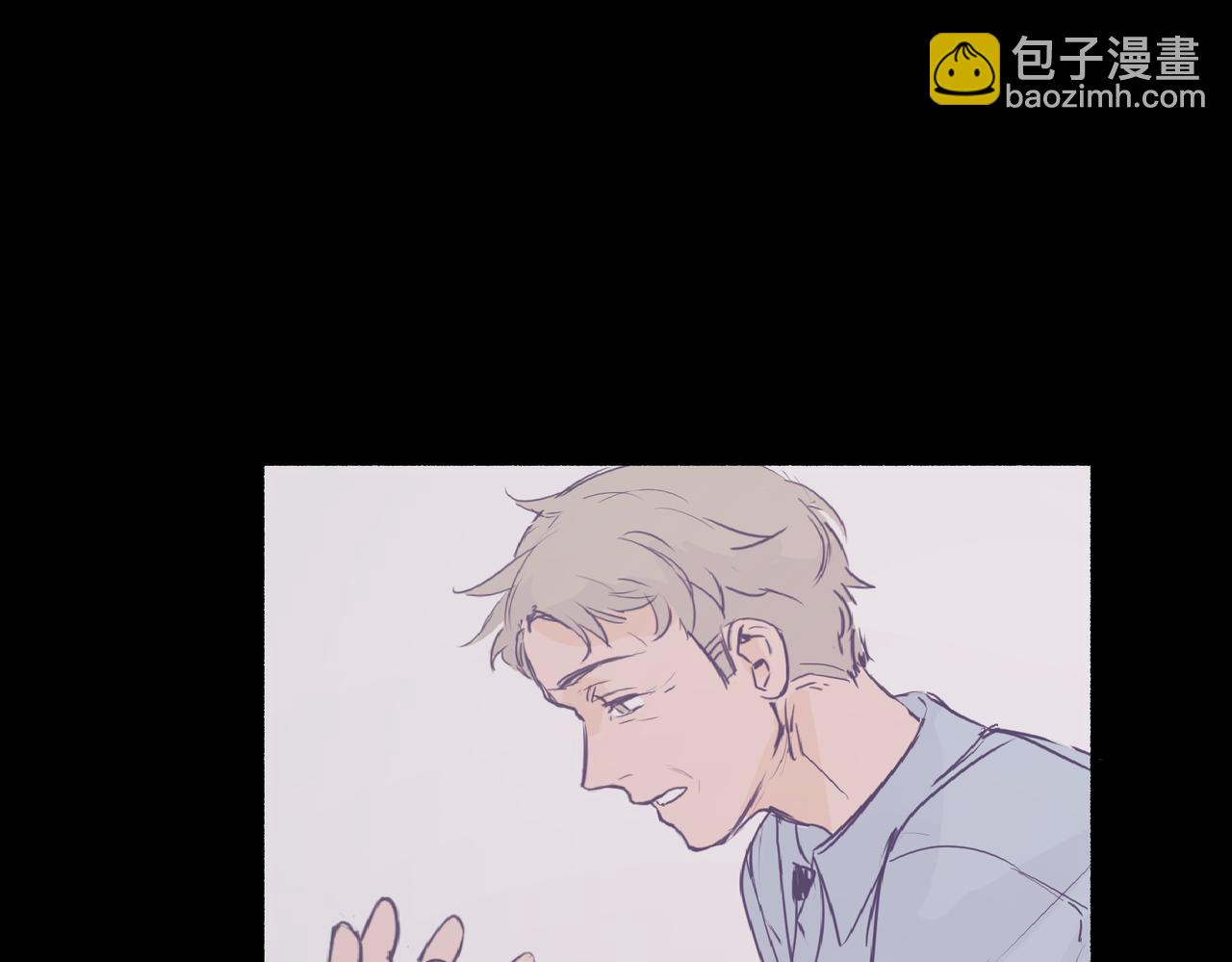 《灵魂的约定》01那位同学不一样了 第18页