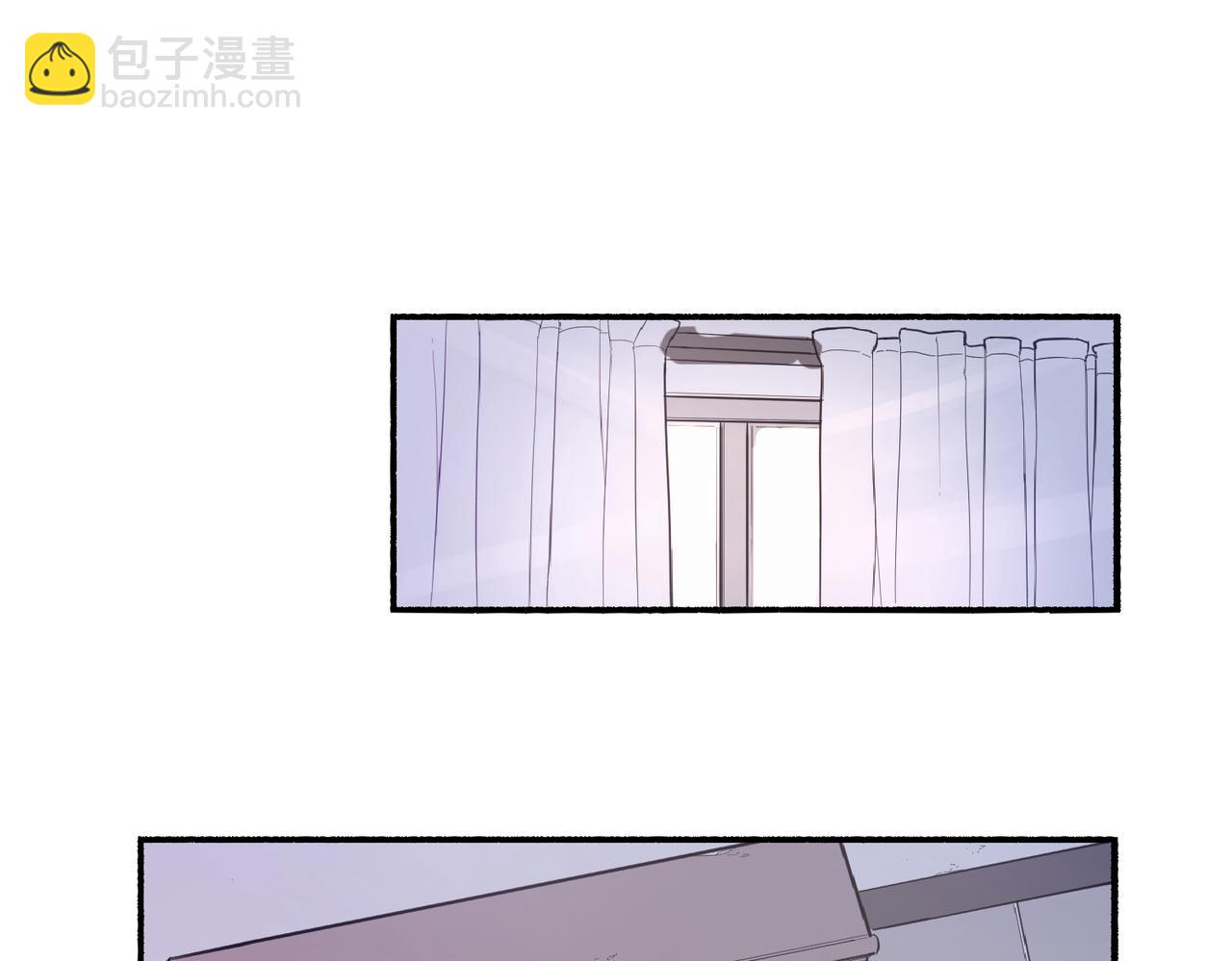 《灵魂的约定》01那位同学不一样了 第27页