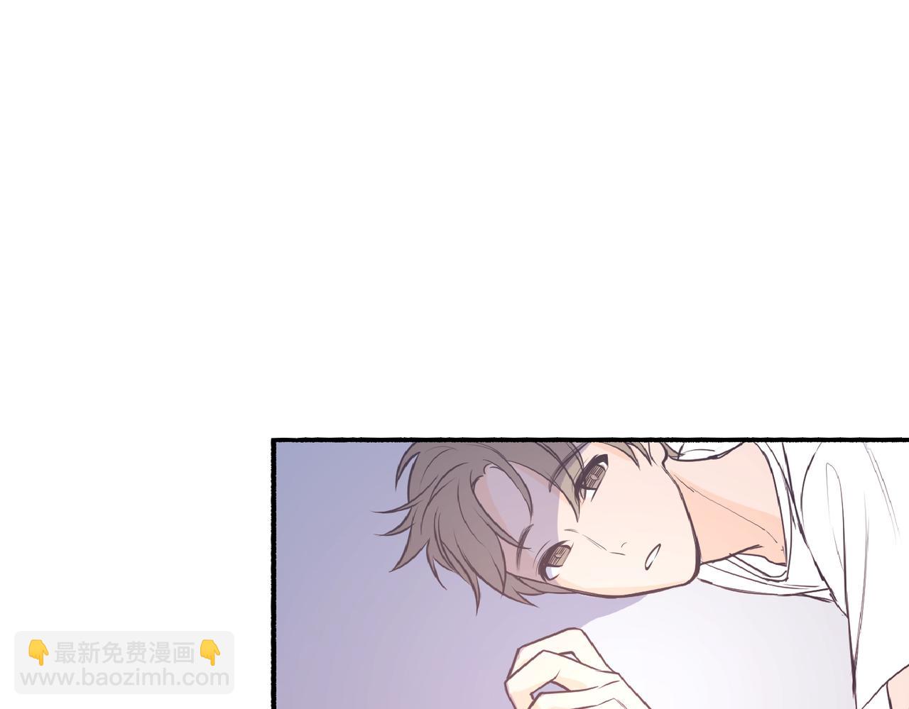 《灵魂的约定》01那位同学不一样了 第30页