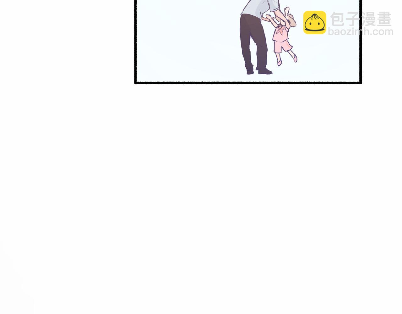 《灵魂的约定》01那位同学不一样了 第4页