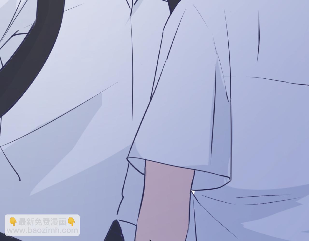 《灵魂的约定》04那个脾气糟的叫做叶海渊 第16页