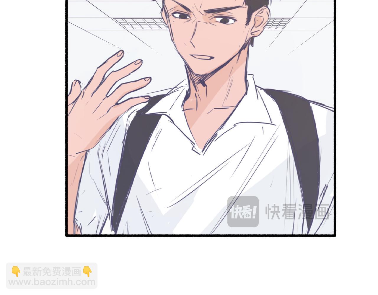 《灵魂的约定》04那个脾气糟的叫做叶海渊 第26页