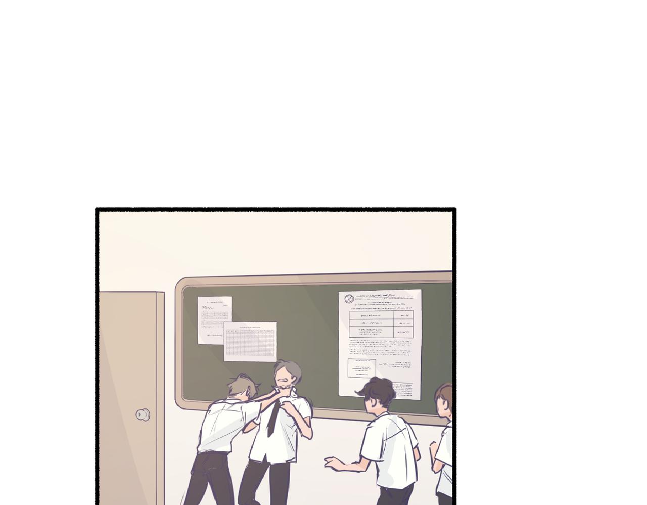 《灵魂的约定》02那位同学叫夏茶 第1页