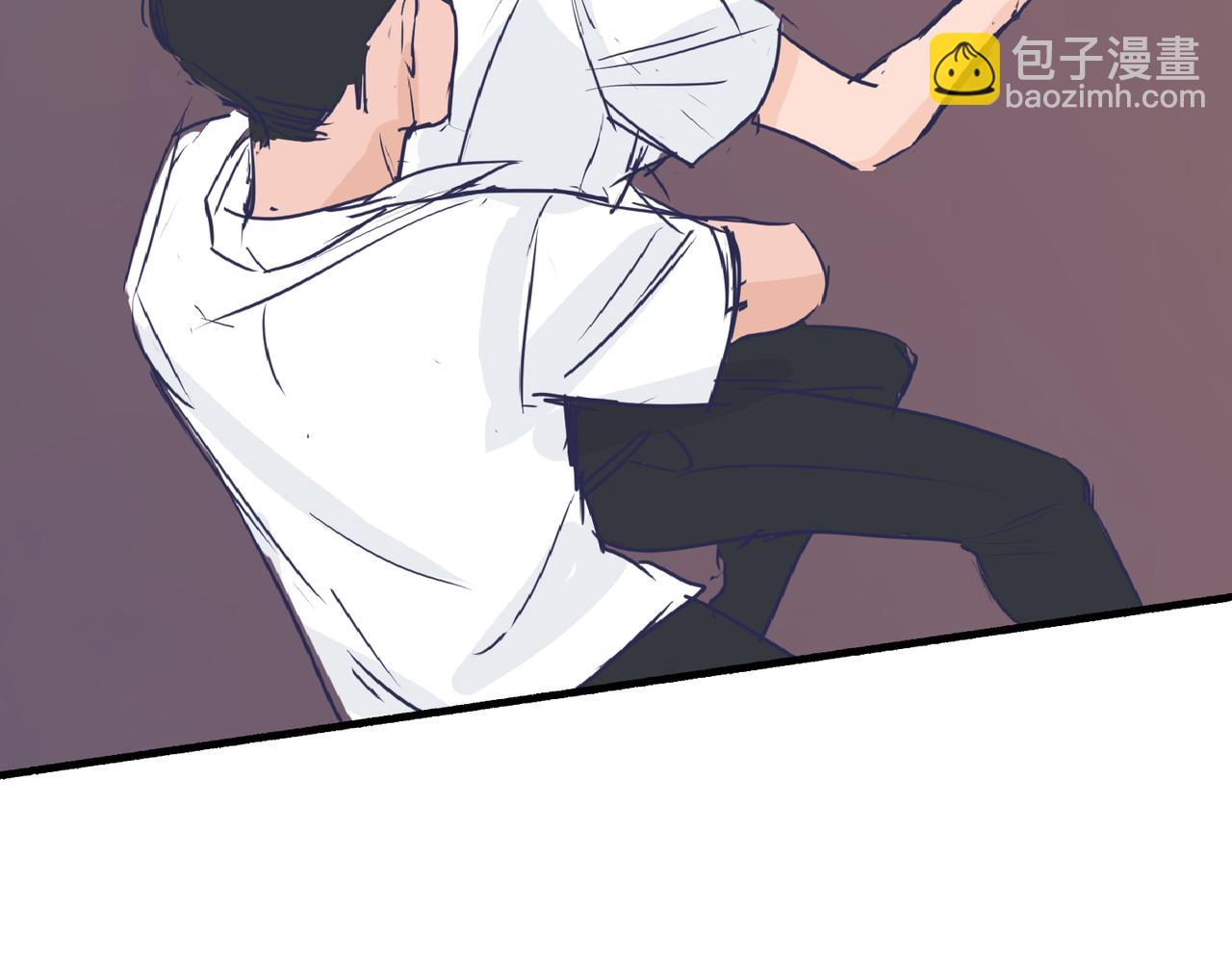 《灵魂的约定》02那位同学叫夏茶 第27页