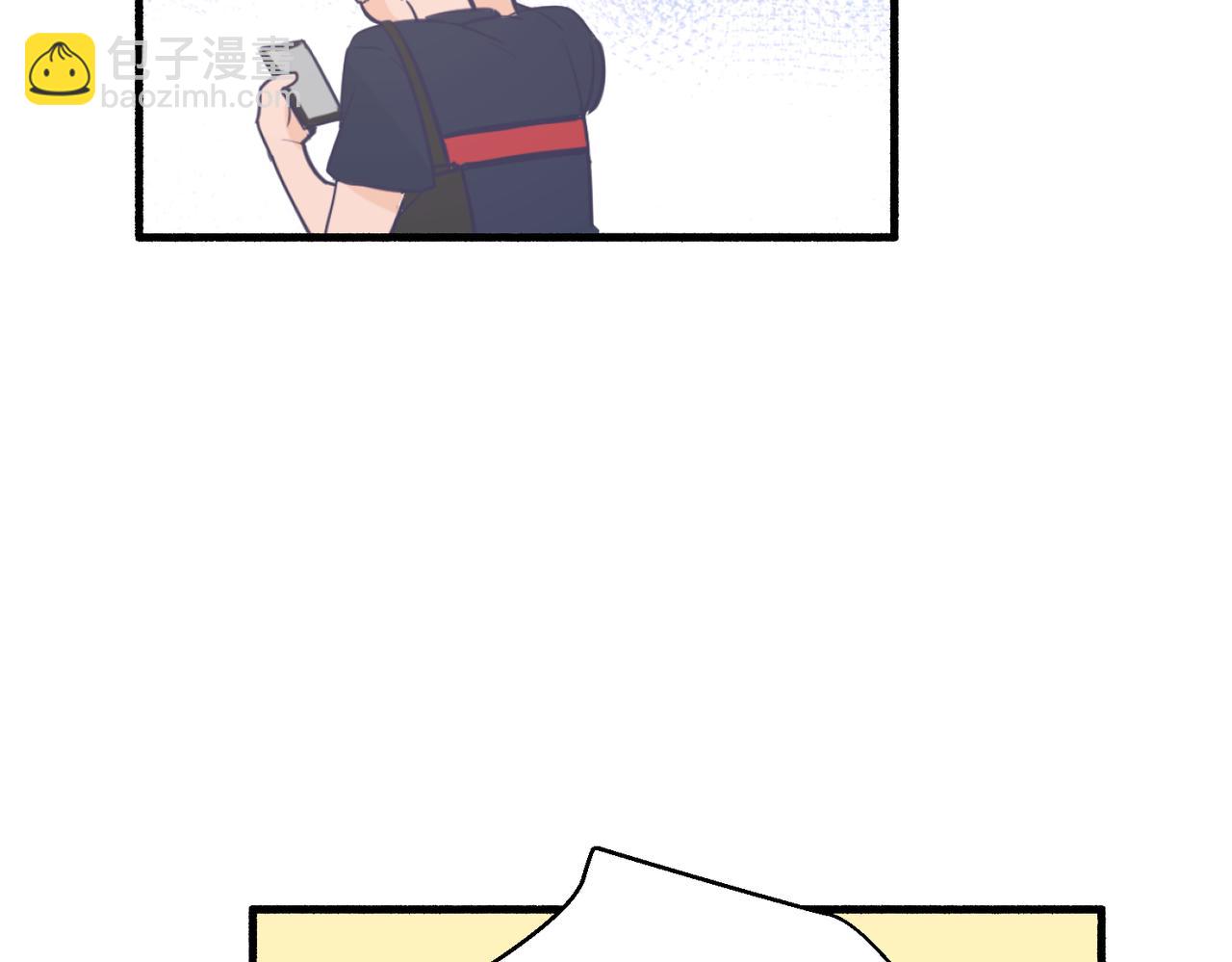 《灵魂的约定》07导师登场 第15页