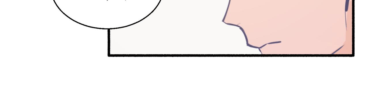 《灵魂的约定》05体谅体谅一下人家 第34页