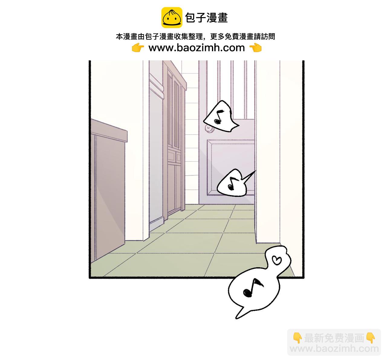 《灵魂的约定》06想要和好真麻烦 第2页
