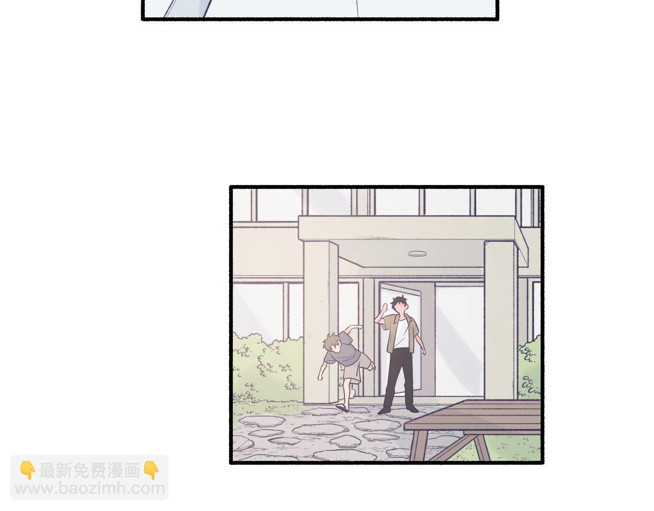 《灵魂的约定》06想要和好真麻烦 第38页