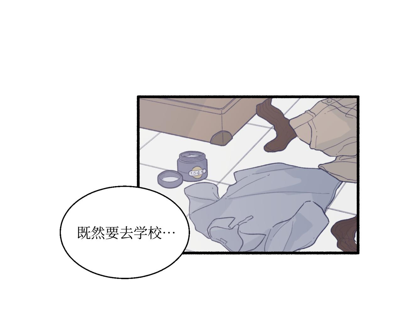 《灵魂的约定》09门开了 第1页
