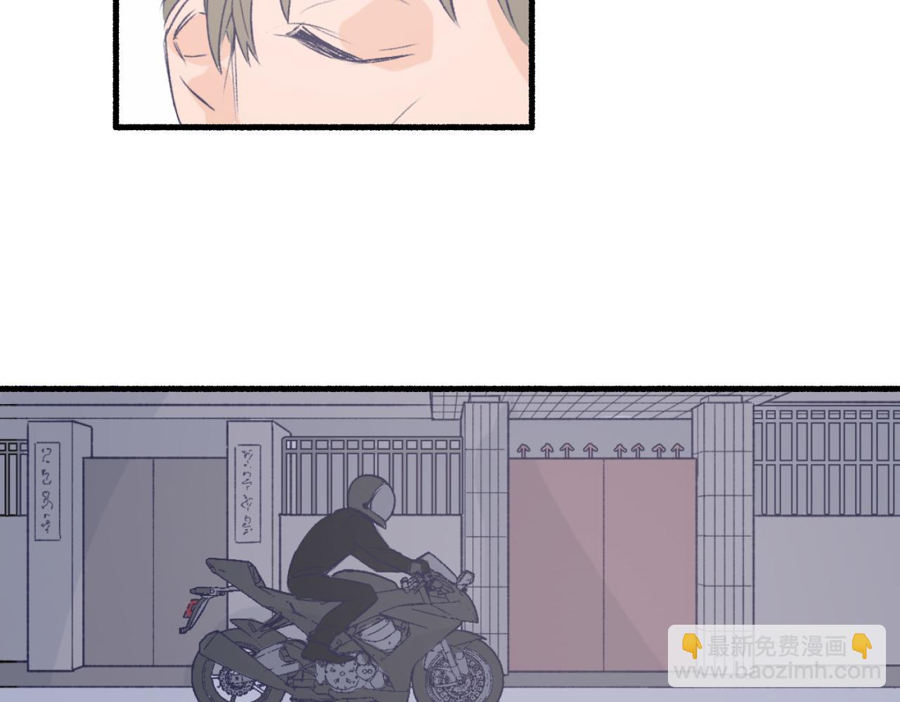 《灵魂的约定》09门开了 第24页