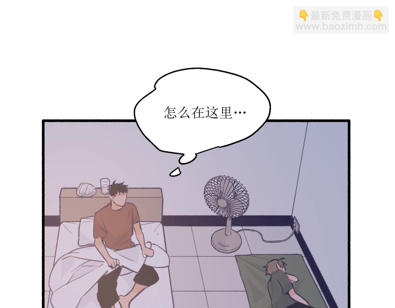 《灵魂的约定》10就知道你是个好孩子 第27页