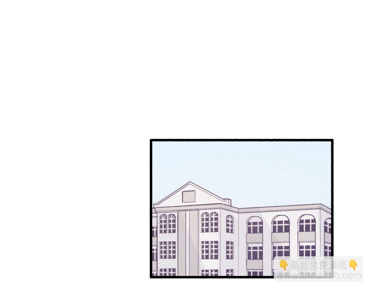 《灵魂的约定》13搬家 第35页