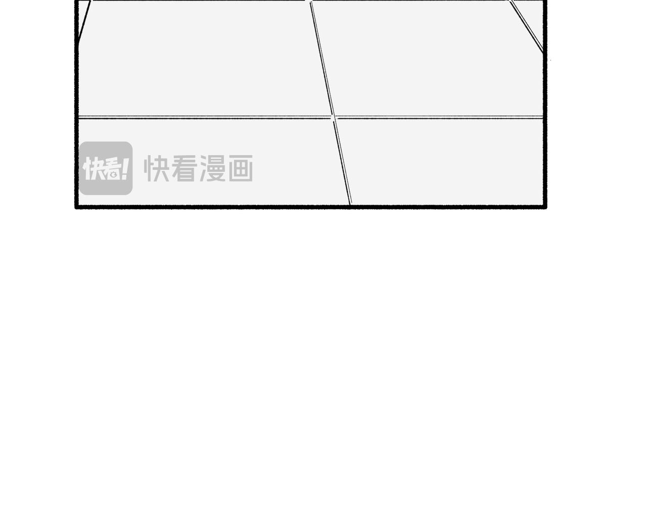 《灵魂的约定》16其实没有想像中的简单 第31页