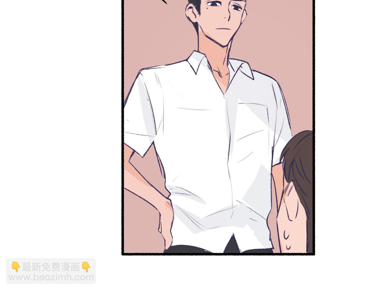 《灵魂的约定》15只要读好书考好试就好 第13页