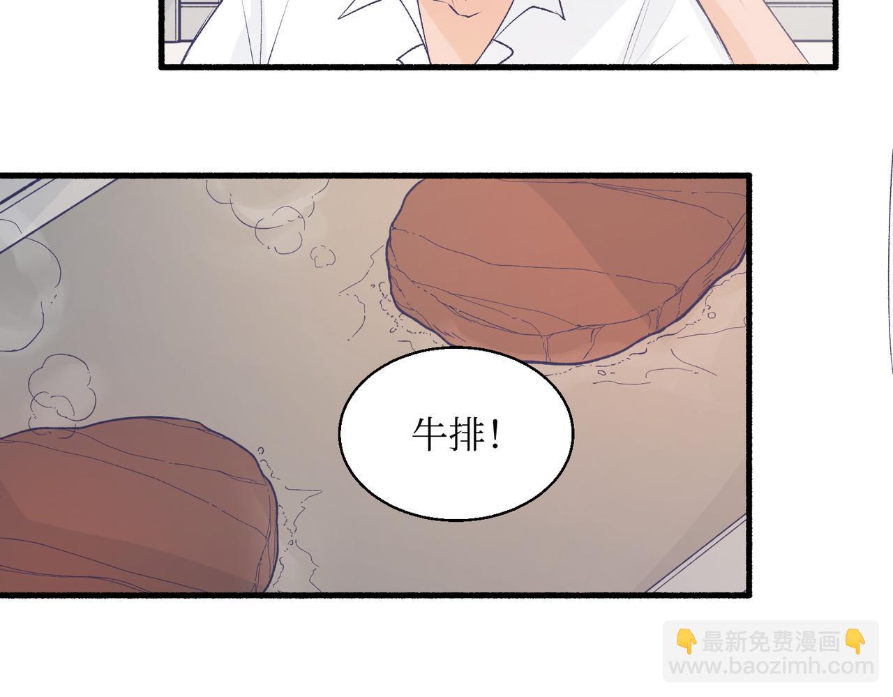 《灵魂的约定》19以牙还牙以眼还眼 第27页