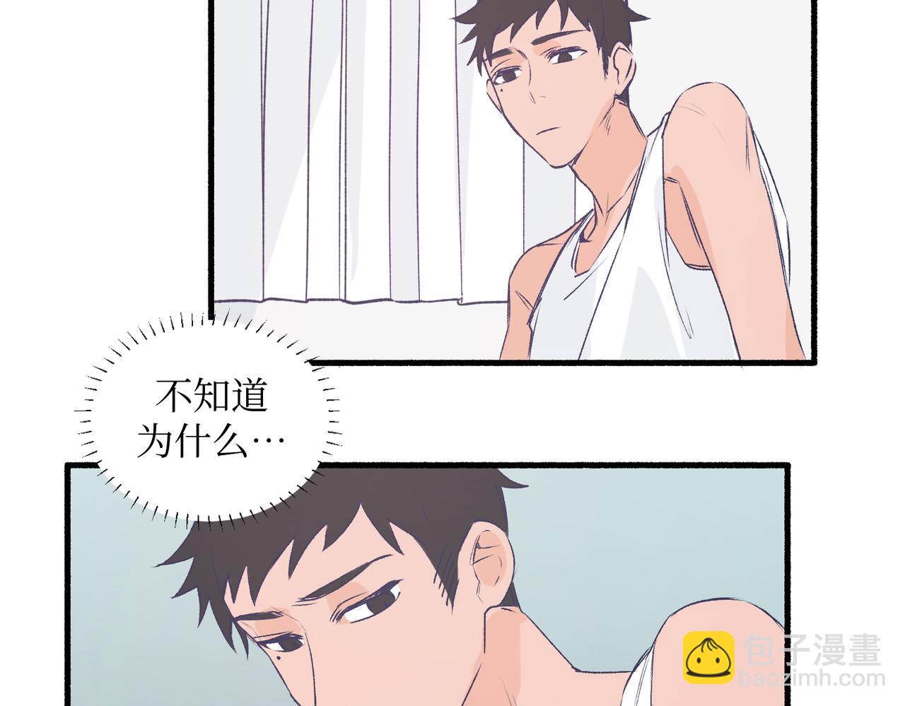 《灵魂的约定》19以牙还牙以眼还眼 第45页