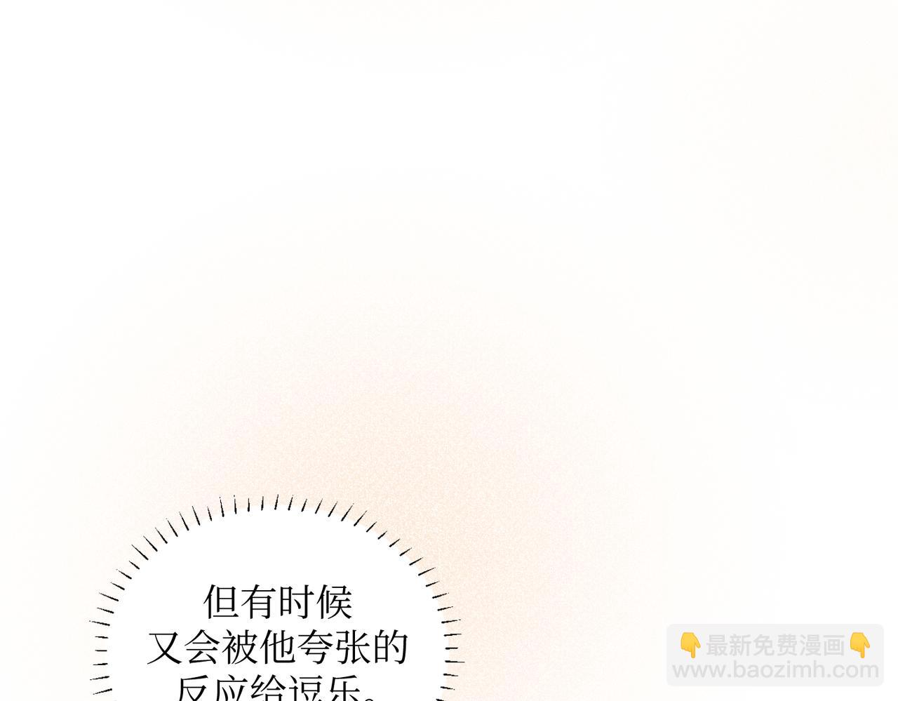 《灵魂的约定》19以牙还牙以眼还眼 第49页