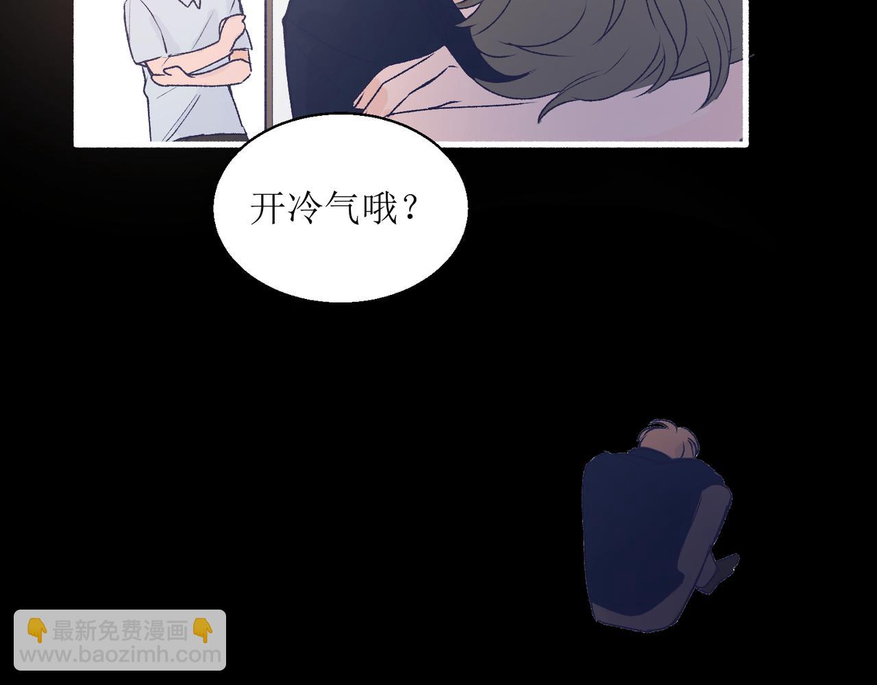 《灵魂的约定》25厉害的药膏 第18页