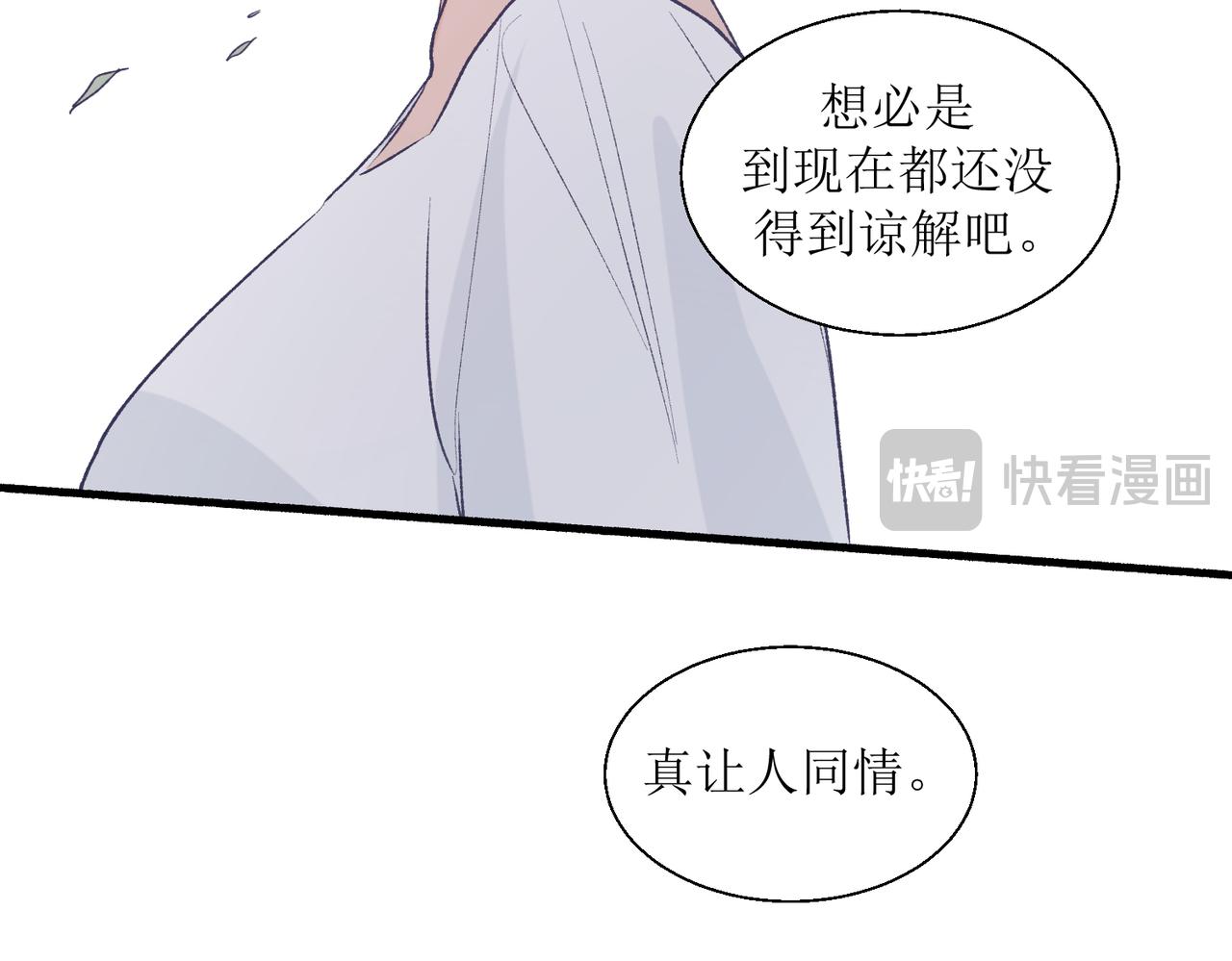 《灵魂的约定》27成何体统 第10页
