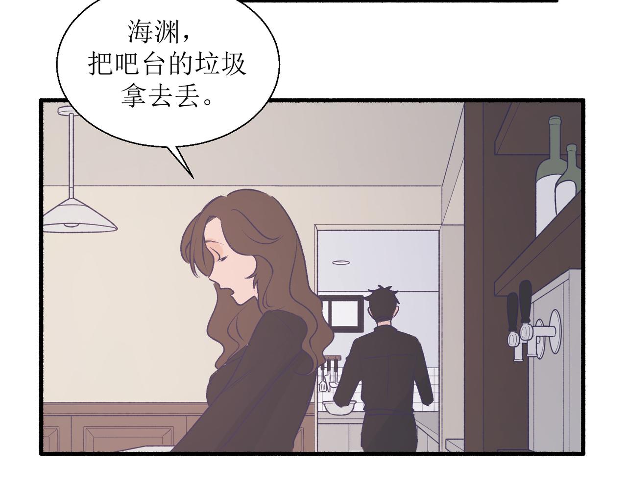 《灵魂的约定》27成何体统 第19页