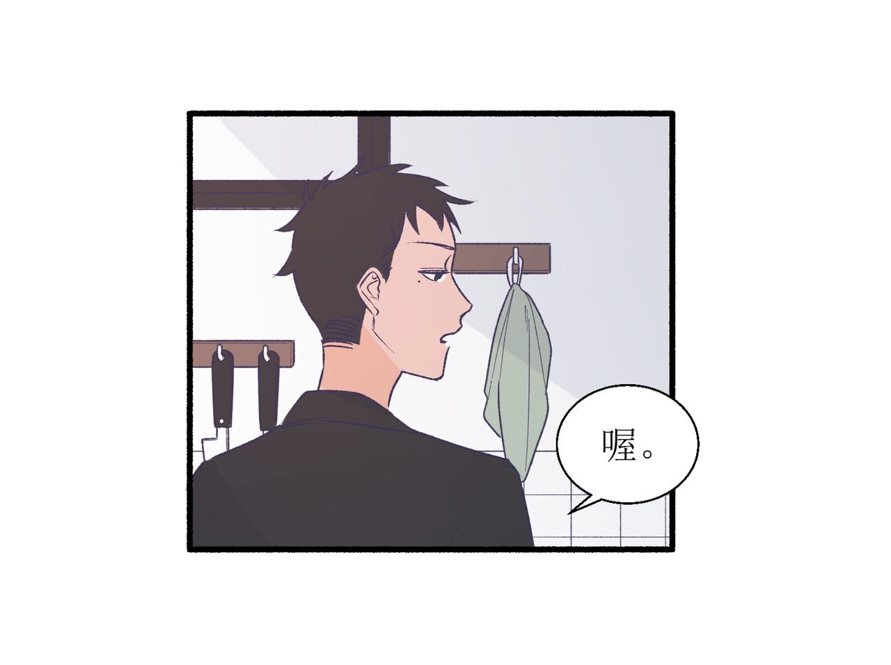 《灵魂的约定》27成何体统 第20页