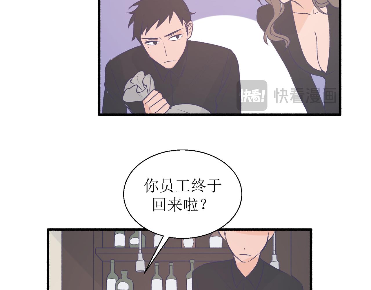 《灵魂的约定》27成何体统 第22页