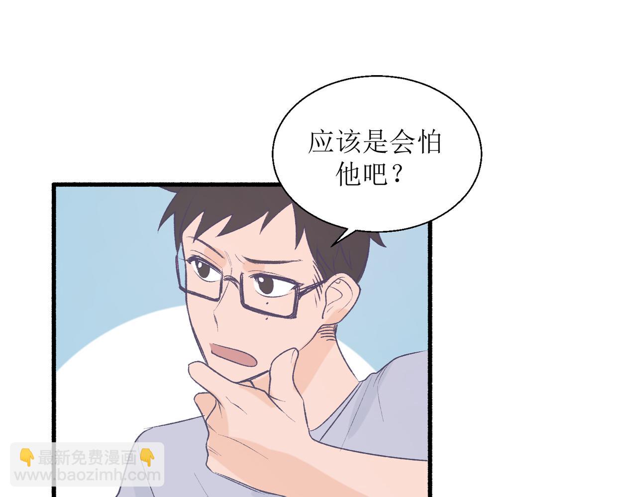 《灵魂的约定》27成何体统 第28页