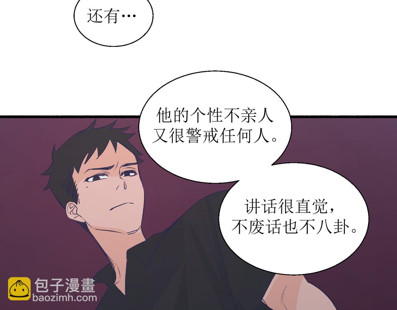 《灵魂的约定》27成何体统 第30页