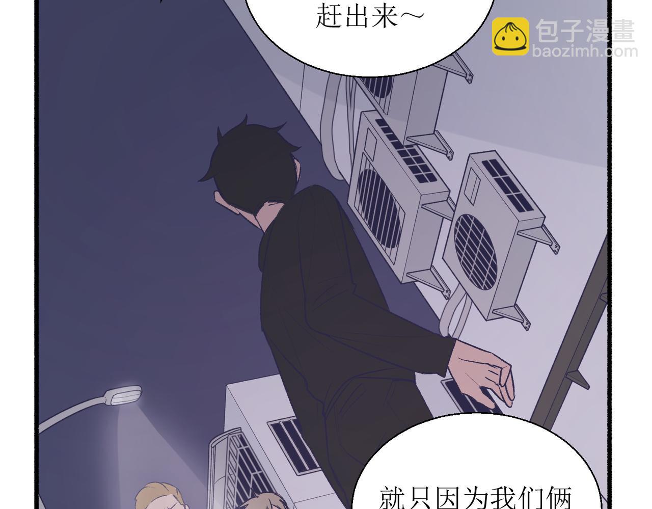 《灵魂的约定》27成何体统 第38页