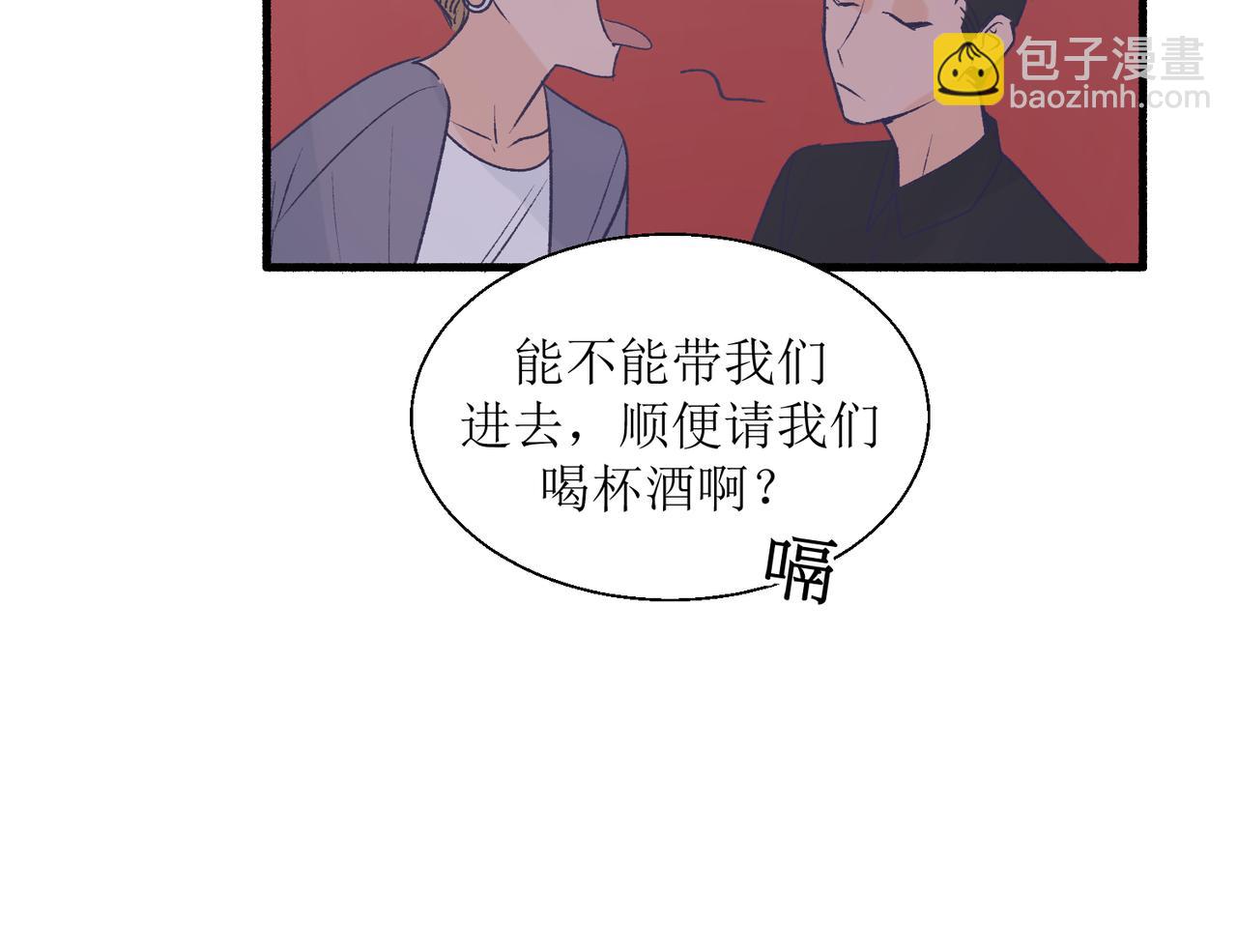 《灵魂的约定》27成何体统 第40页