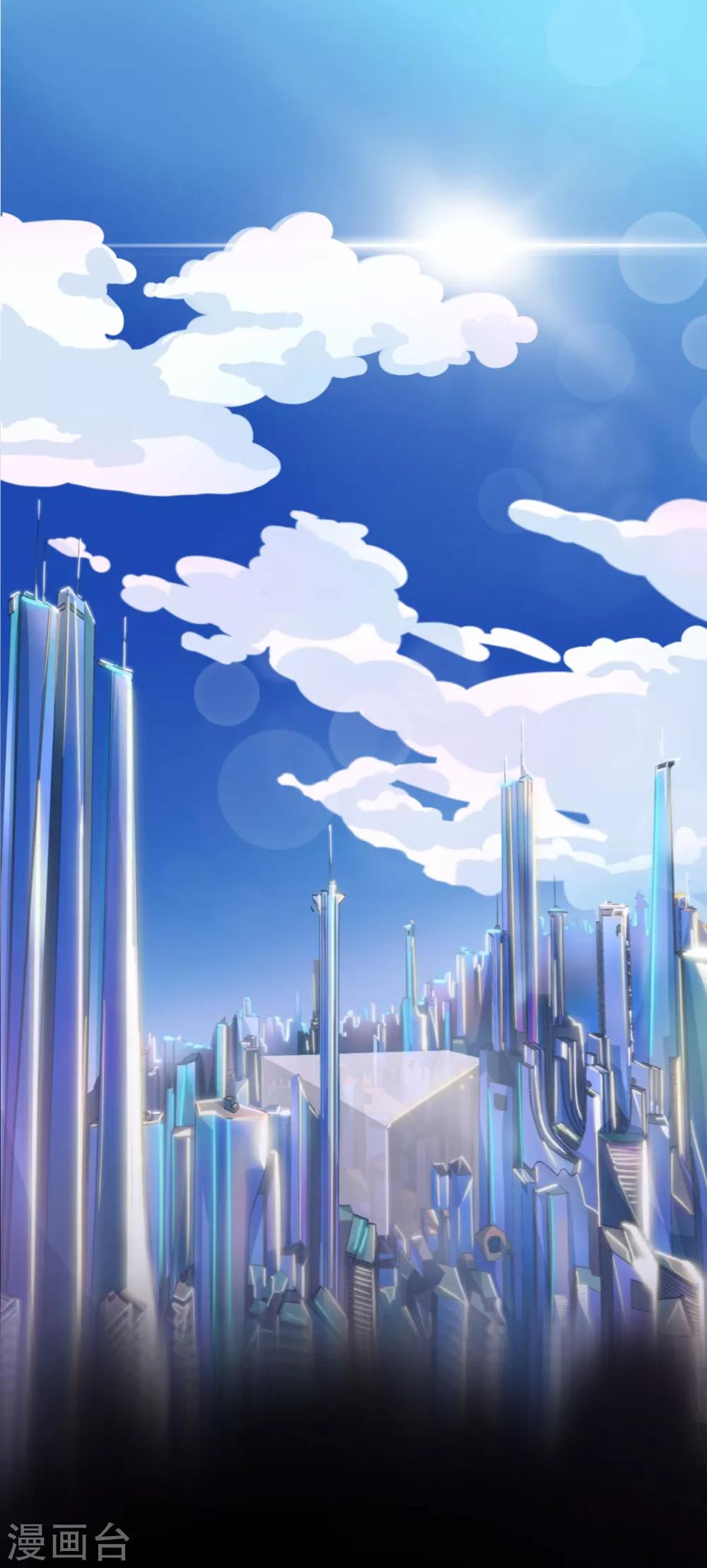 《手游死神有点忙》预告 第1页