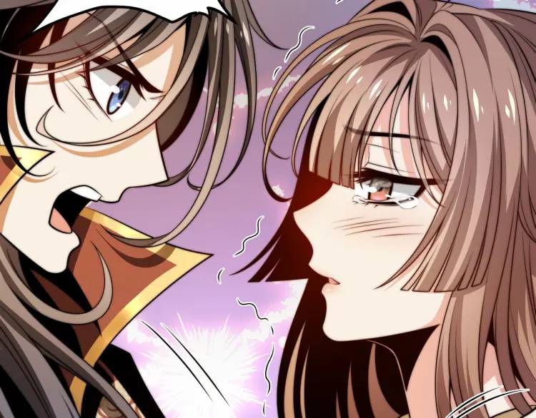 《万古屠魔》第3话 三十年河东！ 第7页
