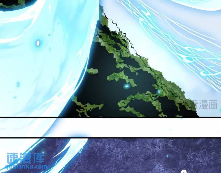 《万古屠魔》第4话 叶凡初显威 第22页
