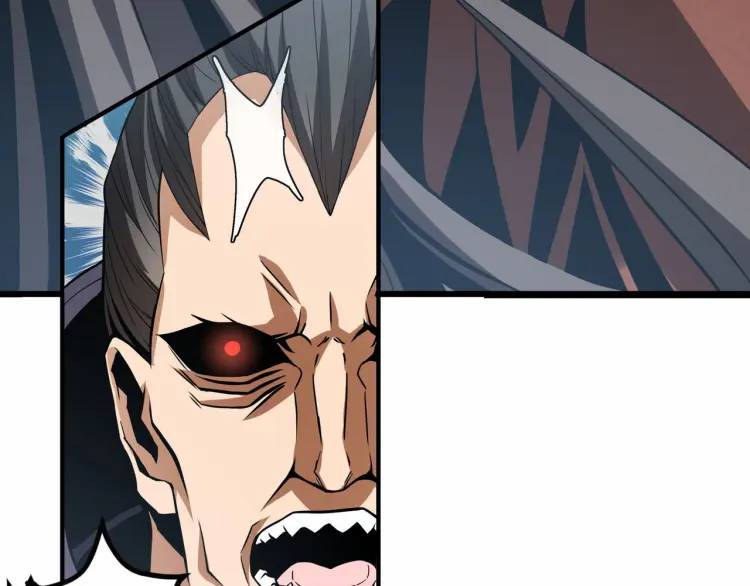 《万古屠魔》第4话 叶凡初显威 第38页