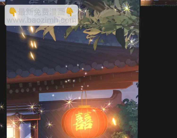 《万古屠魔》第1话 我是玄帝 第5页