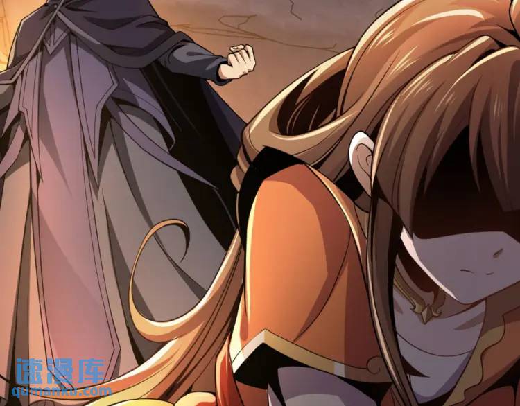 《万古屠魔》第7话 营救妹妹 第48页