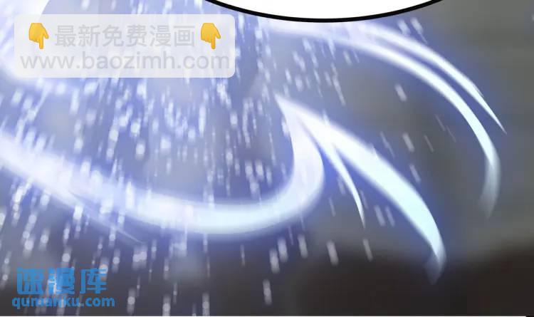 《万古屠魔》第12话 三十年河西！ 第19页